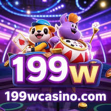 199w link